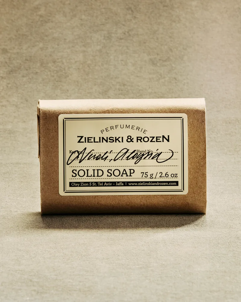 Neroli, Aloysia